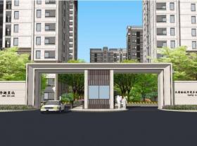 [江苏]苏州吴江区云龙西路新中式风格居住区景观概念设...