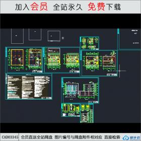 平面图传装修CAD