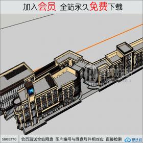 SK05370商业综合体 su模型