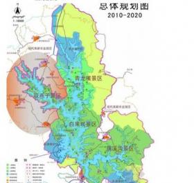 [眉山]主题度假区旅游规划设计方案