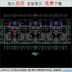 CAD03526全面住宅CAD