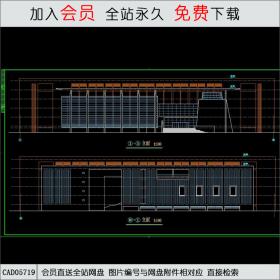 图书馆CAD