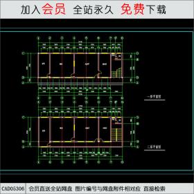 干警食堂平面图CAD