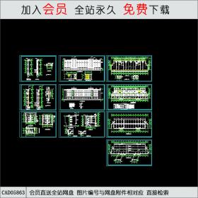 某商务综合楼全套图纸CAD