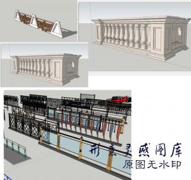 T1488中式欧式美式别墅大理石栏杆铁艺栏杆扶手花瓶柱草图...