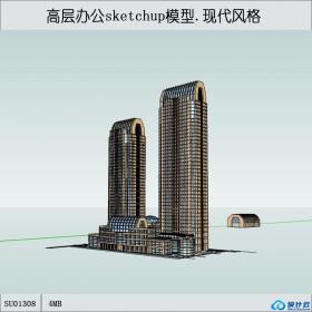 SU01308一套高层办公楼现代风格模型