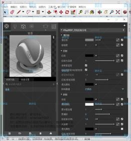 JC00105-2018vary3.4 for sketchup草图大师渲染器插件送2.0+vray视频...