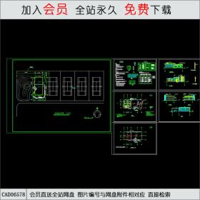 建筑设计会所CAD