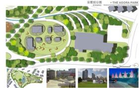 [上海]某商务区商业景观方案设计文本PDF（85页）