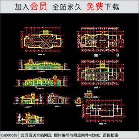 某小区公建会所设计图CAD