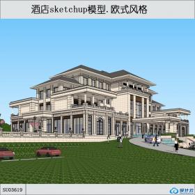SU03619酒店，欧式风格，4层