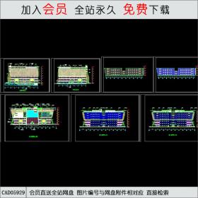 现代商业广场立面图CAD