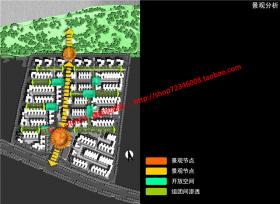 NO00608 su模型cad总图分析图文本别墅群居住区规划建筑