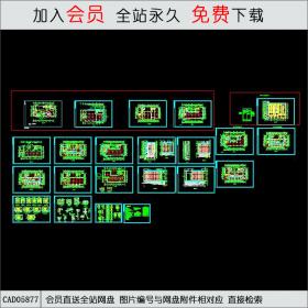 某综合楼施工图CAD