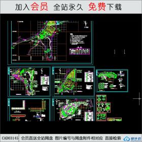 某景区公园规划CAD