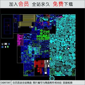 平面图库CAD