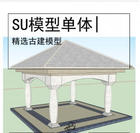 草亭古建模型SU