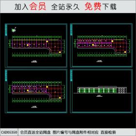 食堂CAD