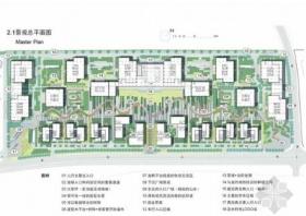 [上海]山水意境办公园景观设计方案