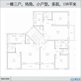 HX01059一梯三户，转角，小户型，多层，138平米