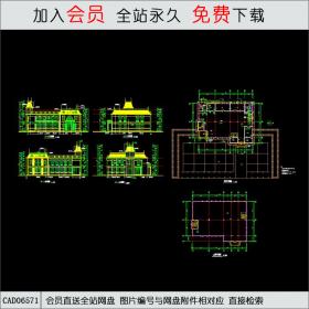 会所CAD