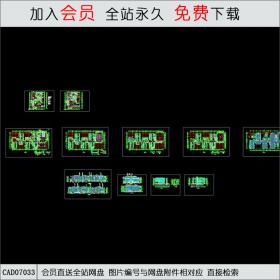 某大学教学楼设计CAD