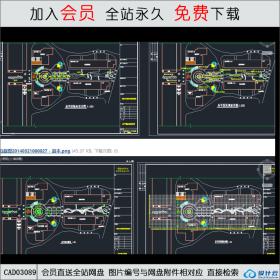 小区内部广场CAD