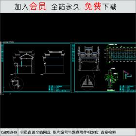 古建筑朝阳市场的门面房CAD