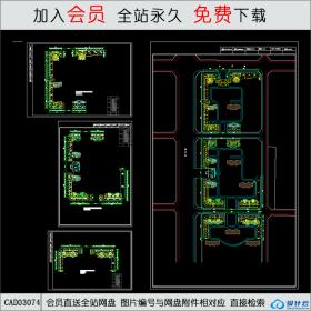 商业体CAD