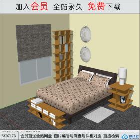 SK07173家装 卧室 su模型