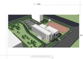 WB00623办公-上海行政办公方案设计高清文本pdf参考素材建筑...