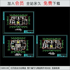 CAD05180某多层住宅.dwgCAD