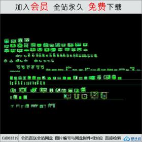 现代时尚床 衣柜CAD
