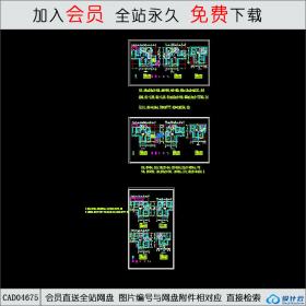 CAD04675 某住宅小区建施 户型大样CAD