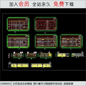 商场全套施工图CAD