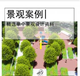 现代简洁自然+精致舒适住宅景观规划设计