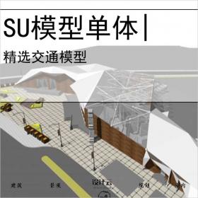 【0670】汽车站su模型交通建筑