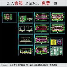 食堂设计施工图纸CAD