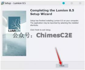 Lumion8.5 Pro安装教程
