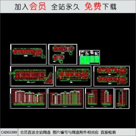 CAD05390某小区住宅楼全套建筑图.dwgCAD