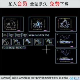 娱乐场所设计装修方案CAD