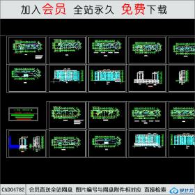 CAD04782 航运新村高层住宅建筑设计06.dwg CAD