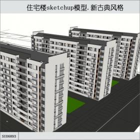 SU06893住宅楼，东方新古典，10层