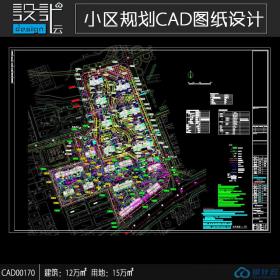 居住区规划建筑方案设计cad总图用地面积5.2万建筑面积12万...