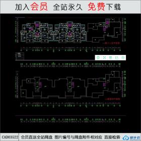 CAD03522高层住宅CAD