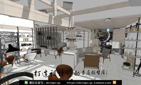 YC0066 SU场景模型草图大师模型室内3d模型Sketchup组件素材库...