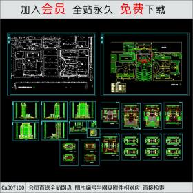 华南理工大学技术科学楼CAD