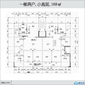 HX01144一梯两户,小高层,168㎡