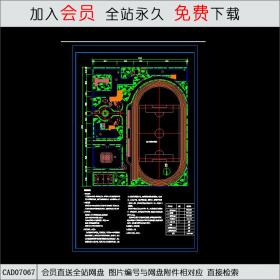 二个学校规划方案 CAD