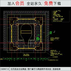 山东曲阜孔庙乾隆十三年碑碑亭CAD